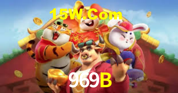 Interface do App 969B