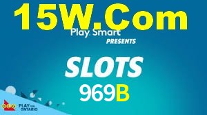 969B
