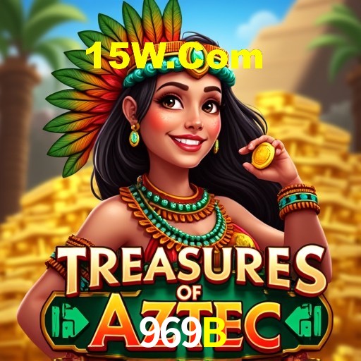 Sistemas de Segurança 969B