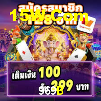 969B,969 Bet App