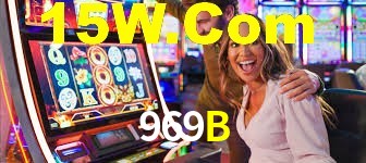 969B