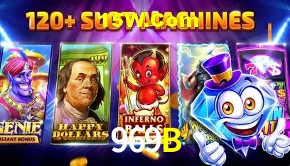 Sistemas de Segurança 969B